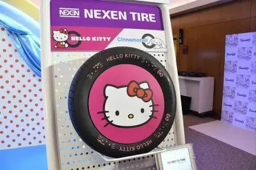 Nexen представила шины совместно с Hello Kitty