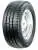 205/65R16C Tigar Cargo Speed