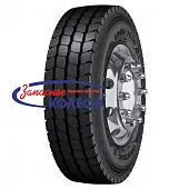 Omnitrac S Heavy Duty