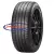 245/40R18 Pirelli Cinturato P7 (P7C2) 97Y Run Flat