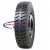 9,00/0-20 HiFly HH313 144/142K M+S 9,00/0-20 HiFly HH313 144/142K M+S