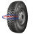 12,00/0-20 Kama NR 701 154/150K M+S 12,00/0-20 Kama NR 701 154/150K M+S