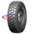 16/0-20 LingLong LXF Ultimate E-2 175B M+S 16/0-20 LingLong LXF Ultimate E-2 175B M+S