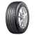 225/55R19 Nexen NFera RU1 99 H TL 225/55R19 Nexen NFera RU1 99 H TL