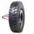 13/0-22,5 HiFly HH302 156/152L M+S 13/0-22,5 HiFly HH302 156/152L M+S