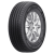 165/70R13 Fortune FSR-801 79T 165/70R13 Fortune FSR-801 79T